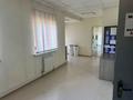 Промбаза · 50 соток, Емцова 20 — Райымбека-Петрова за 10 млн ₸ в Алматы, Алатауский р-н — фото 42