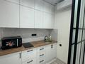 2-бөлмелі пәтер · 49.5 м² · 4/16 қабат, Утепова 31, бағасы: 51.5 млн ₸ в Алматы, Бостандыкский р-н — фото 6