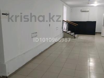 Еркін · 80 м², бағасы: 200 000 〒 в 