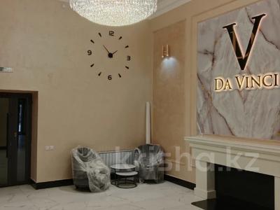 1-комнатная квартира · 55 м² · 7/8 этаж, мкрн Береке 142/1 за 29 млн 〒 в Костанае