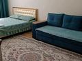 3-комнатная квартира · 70 м² · 1/12 этаж, Торекулова 95 за 30 000 ₸ в Алматы, Алмалинский р-н — фото 8