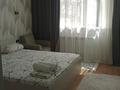3-комнатная квартира · 70 м² · 1/12 этаж, Торекулова 95 за 30 000 ₸ в Алматы, Алмалинский р-н — фото 6