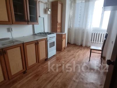 1-бөлмелі пәтер · 40 м² · 7 қабат, мкр 5 5а, бағасы: 80 000 〒 в Актобе