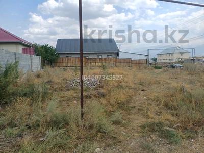 Участок · 6 соток, Коксай (Путь Ильича) за 12 млн ₸