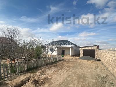Отдельный дом · 5 комнат · 100 м² · 40 сот., ул. Есира Айшуакулы 11 за 17 млн ₸ в Мангистауской обл.
