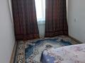 3-комнатная квартира, 74.1 м², 2/7 этаж помесячно, Жаңа кала 6/1 — Рамада отель за 130 000 〒 в Туркестане — фото 12