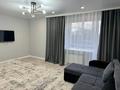 3-комнатная квартира · 75 м² · 5/7 этаж, Протозанова 123 за 30 000 ₸ в Усть-Каменогорске, Ульбинский — фото 11