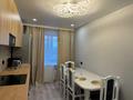 3-комнатная квартира · 75 м² · 5/7 этаж, Протозанова 123 за 30 000 ₸ в Усть-Каменогорске, Ульбинский — фото 3