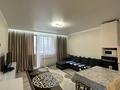3-комнатная квартира · 69 м² · 4/9 этаж, Нажимеденова 64 за 36 млн ₸ в Астане, Сарайшык р-н — фото 4