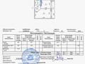 1-комнатная квартира · 45 м² · 2/15 этаж, Байтурсынова 23/1 за 24.5 млн ₸ в Астане, Сарайшык р-н — фото 11