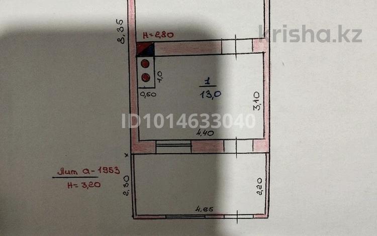Часть дома · 3 комнаты · 40 м² · 4 сот., ШПЗ 6/4 — ШПЗ Ақсу магазин, Ыстық нан қасында за 2.8 млн ₸ в Арыси — фото 2