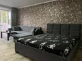 1-комнатная квартира · 30.2 м² · 2/5 этаж, Ленина за 13 000 ₸ в Рудном — фото 3