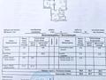 2-бөлмелі пәтер · 57 м² · 8/11 қабат, Кудайбердыулы 17 — Магазин Достан, 37школа, бағасы: 24.5 млн 〒 в Астане, Алматы р-н