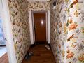3-комнатная квартира · 52 м² · 2/2 этаж, Ы.Алтынсарин 9 за 12 млн ₸ в Уральске — фото 10