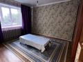 3-комнатная квартира · 52 м² · 2/2 этаж, Ы.Алтынсарин 9 за 12 млн ₸ в Уральске — фото 3