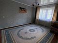 3-комнатная квартира · 52 м² · 2/2 этаж, Ы.Алтынсарин 9 за 12 млн ₸ в Уральске — фото 5