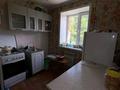 3-комнатная квартира · 52 м² · 2/2 этаж, Ы.Алтынсарин 9 за 12 млн ₸ в Уральске — фото 6