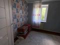 3-комнатная квартира · 52 м² · 2/2 этаж, Ы.Алтынсарин 9 за 12 млн ₸ в Уральске — фото 8