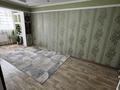 3-комнатная квартира · 64 м² · 3/5 этаж, 4-й мкр 11 за 15 млн ₸ в Актау — фото 11