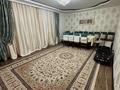 Отдельный дом · 6 комнат · 170 м² · 5.5 сот., Утемисова 168 — Утемисова на бурабай за 33 млн ₸ в Актобе, мкр. Курмыш — фото 13