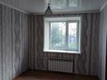 3-комнатная квартира · 58.5 м² · 1/3 этаж, Пришахтинск, Экибастузская — Шахтёрский посёлок, супермаркет Ёжик,Школа 33 за 16.9 млн ₸ в Караганде, Алихана Бокейханова р-н — фото 5