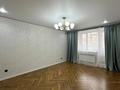 3-бөлмелі пәтер · 63 м² · 2/5 қабат, Абулхаирхана, бағасы: 24.5 млн ₸ в Актобе — фото 3