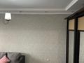 1-бөлмелі пәтер · 42.9 м² · 6/8 қабат, Райымбека 241, бағасы: 31 млн ₸ в Алматы, Жетысуский р-н — фото 5