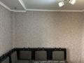 1-бөлмелі пәтер · 42.9 м² · 6/8 қабат, Райымбека 241, бағасы: 31 млн ₸ в Алматы, Жетысуский р-н — фото 7