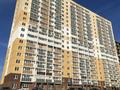 1-комнатная квартира · 30 м² · 3/20 этаж, Университетская набережная 56 за 150 000 ₸ в Челябинске