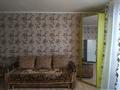 1-комнатная квартира · 30 м² · 3/20 этаж, Университетская набережная 56 за 150 000 ₸ в Челябинске — фото 6