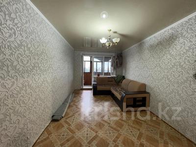 2-комнатная квартира · 50 м² · 6/6 этаж, сералина за 18 млн ₸ в Костанае