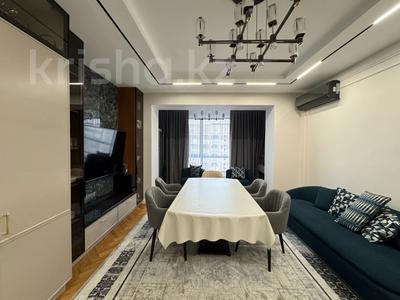 3-комнатная квартира · 120 м² · 7/14 этаж, Гагарина 277/7 за 138 млн ₸ в Алматы, Бостандыкский р-н