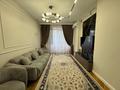 3-комнатная квартира · 120 м² · 7/14 этаж, Гагарина 277/7 за 138 млн ₸ в Алматы, Бостандыкский р-н — фото 10