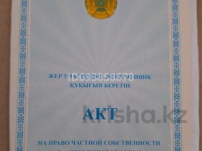Участок 8 соток, Дачный Массив Парасат 306 — 1 столб за 2.3 млн 〒 в Астане, Алматы р-н