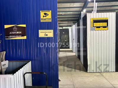 Гараж · 20 м² · Кабанбай батыра 11 к 1, бағасы: 7 640 ₸ в Усть-Каменогорске