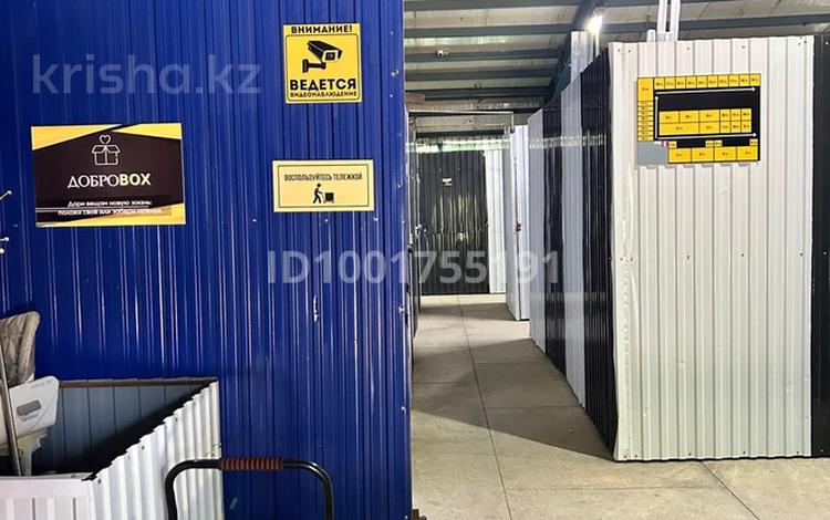 Гараж · 20 м² · Кабанбай батыра 11 к 1 за 7 640 ₸ в Усть-Каменогорске — фото 5