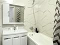 2-бөлмелі пәтер · 65 м² · 4/18 қабат, Абая — Брусиловского, бағасы: 28 000 ₸ в Алматы, Бостандыкский р-н — фото 15
