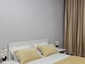 2-бөлмелі пәтер · 65 м² · 4/18 қабат, Абая — Брусиловского, бағасы: 28 000 ₸ в Алматы, Бостандыкский р-н — фото 5