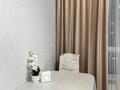 2-бөлмелі пәтер · 65 м² · 4/18 қабат, Абая — Брусиловского, бағасы: 28 000 ₸ в Алматы, Бостандыкский р-н — фото 8