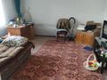 Отдельный дом • 2 комнаты • 50 м² • 10 сот., Теректи 83 за 7 млн 〒 в Талдыкоргане