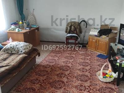 Отдельный дом • 2 комнаты • 50 м² • 10 сот., Теректи 83 за 7 млн 〒 в Талдыкоргане