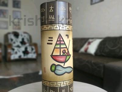 1-бөлмелі пәтер · 34 м² · 5/5 қабат, Қазақфильм ш/а. 13 — Исиналиева, бағасы: 15 000 ₸ в Алматы, Бостандыкский р-н