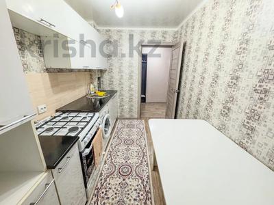 2-бөлмелі пәтер · 52 м² · 1/5 қабат, самал 23, бағасы: 16 млн ₸ в Талдыкоргане, мкр Самал