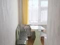 1-бөлмелі пәтер · 35 м² · 3/5 қабат, Абулхаир Хана, бағасы: 12 млн ₸ в Уральске