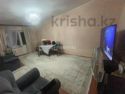 3-комнатная квартира · 75 м² · 4/12 этаж, мкр Коктем-2 11А — Речка Весновка за 600 000 ₸ в Алматы, Бостандыкский р-н
