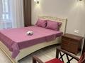 2-комнатная квартира · 43 м² · 7/12 этаж, Туран 34а за 15 000 ₸ в Астане, Нура р-н