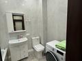 2-комнатная квартира · 43 м² · 7/12 этаж, Туран 34а за 15 000 ₸ в Астане, Нура р-н — фото 6