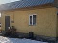 Отдельный дом · 2 комнаты · 38 м² · 8.5 сот., Мустафа Озтурк 7 за 18.5 млн 〒 в Бирлик — фото 3