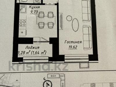 1-бөлмелі пәтер · 39 м² · 8/9 қабат, Чингиз Айтматов 1, бағасы: 24.5 млн ₸ в Астане, Нура р-н