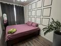 2-комнатная квартира · 46 м² · 5/5 этаж, 6-й мкр 13 за 7 999 ₸ в Актау — фото 14